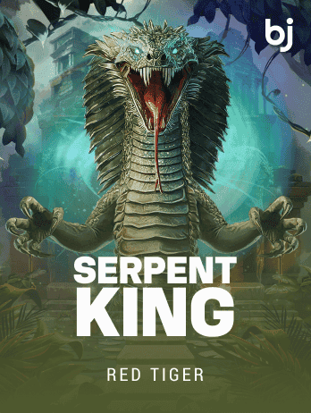 সার্পেন্ট কিং screenshot